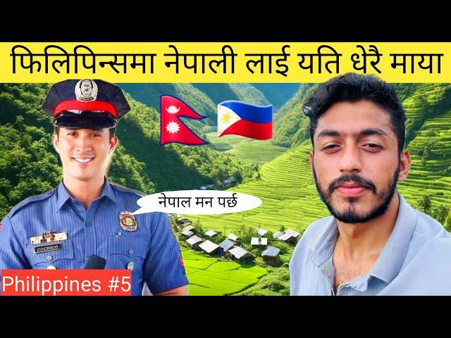 Uphill! NepalTo Philippines by bicycle || S2 Episode 38 || Worldtour || @sharadkoirala10