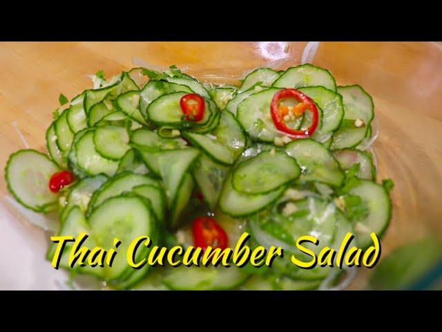 Thai Cucumber Salad Recipe