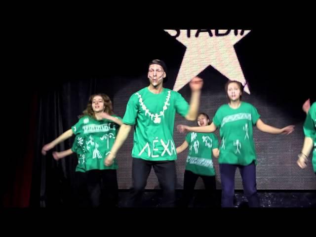 Stadia Golden Show | Алексей Слизков | House