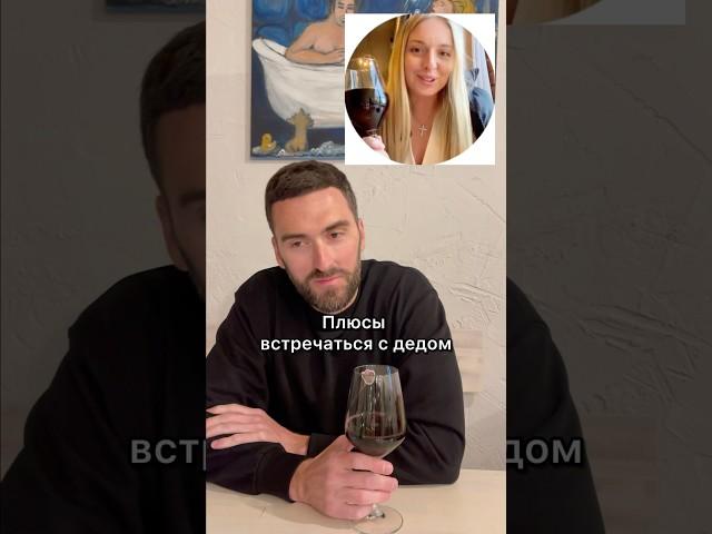 Старый конь … #kozhemiakogonit