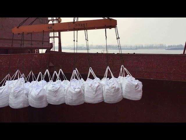 LOADING BULK VESSEL OF AMMONIUM SULPHATE FERTILIZER  FROM CROWNCHAMPION