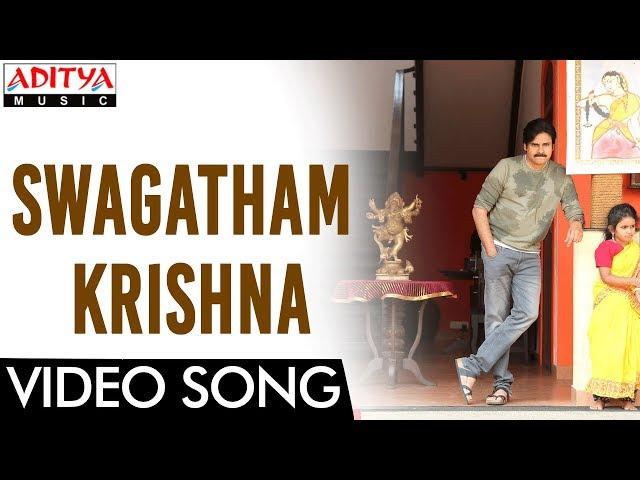 Swagatham Krishna Full Video Song |Agnyaathavaasi || Pawan kalyan,Trivikram Hits | Aditya Music