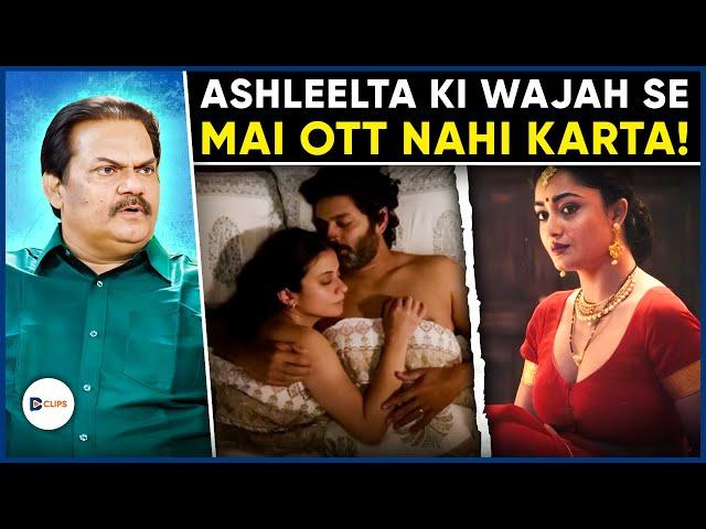 Why Akhilendra Mishra Refuses OTT Roles | The Dark Side of Modern Cinema