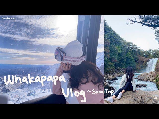 Whakapapa Snow Trip Vlog⏐Whakapapa skifield⏐Mt Ruapehu⏐Tawhai Falls ⏐