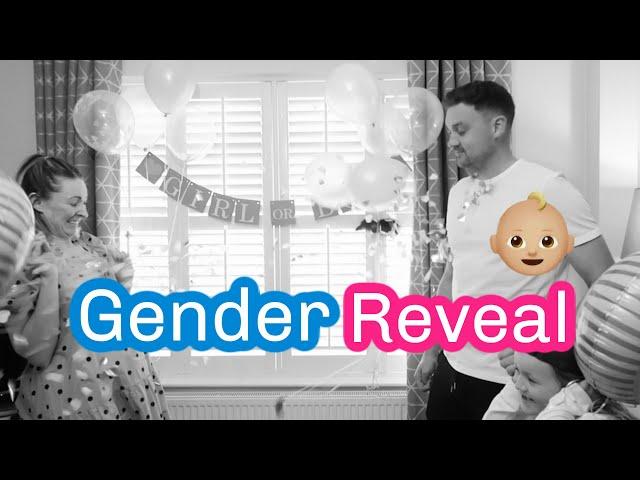 GENDER REVEAL | OUR BABY GENDER REVEAL | GENDER REVEAL IDEAS | Emma Nightingale