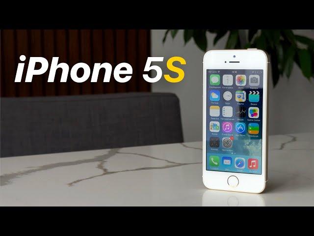 Обзор iPhone 5s спустя столько лет