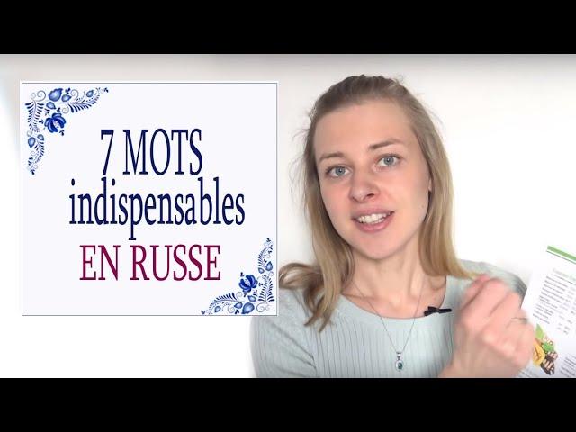 Apprendre le Russe: 7 mots indispensables pour réussir votre premier voyage en Russie