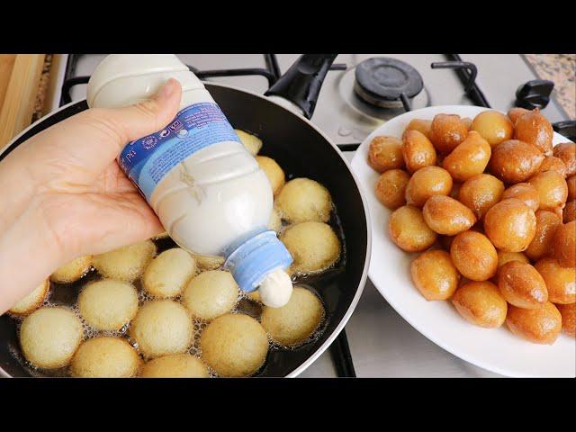 do you have an empty bottle ? Make this easy Crispy Sweet Balls |Popular Arabian Dessert