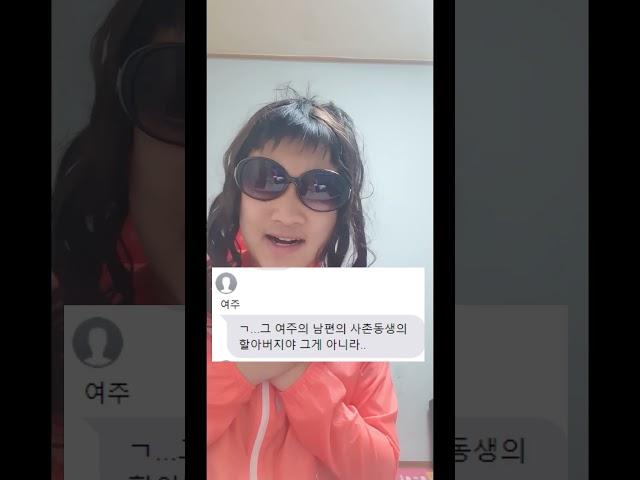 막장드라마[1]