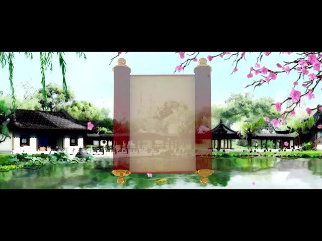 《清静经》第01期，老子是道家学派的创始人，道教称太上老君 蓝光1080P