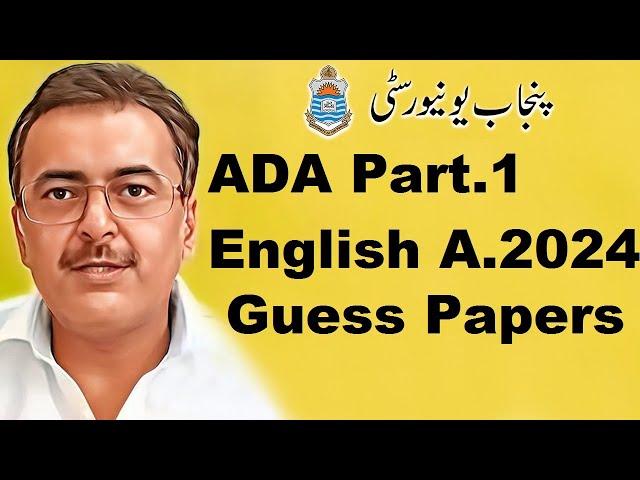 BA English Part.1 Guess Papers | ADA Part.1 English Guess Papers Annual 2024 Exams Punjab University