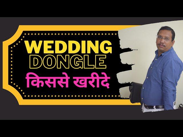 Wedding Project Dongle seller | Wedding Video Editing Project | how to edit a wedding video