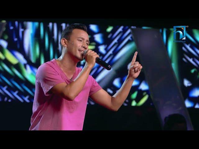 Rewash Gurung "Samjhana Ko Saarangi…." | The Voice of Nepal Season 4 - 2022