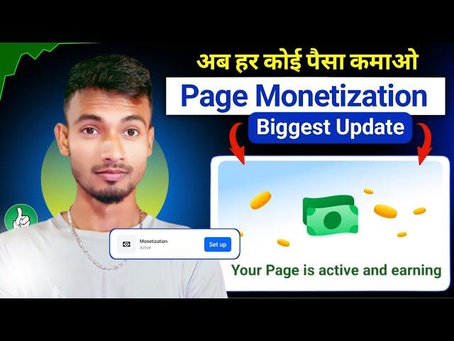 Facebook New Update  Your Page Is Active And Earning | Facebook New Monetization Update