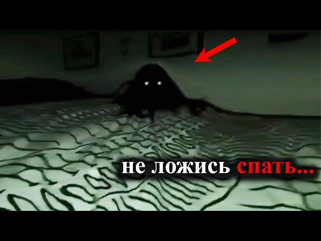 10 Scariest Videos No One Should Have Seen