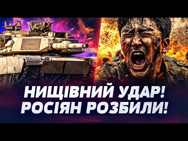 🟥 ЩОЙНО! ЖЕСТЬ! РОСІЙСЬКІ ТАНКИ СПАЛАХНУЛИ! КОЛОННУ ОКУПАНТІВ СТЕРЛИ В ПИЛ! Оперативний черговий