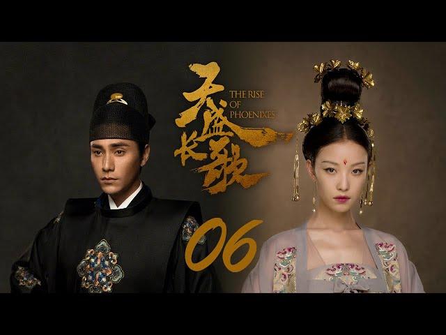 =ENG SUB=天盛長歌 The Rise of Phoenixes 06 陳坤 倪妮 CROTON MEGAHIT Official