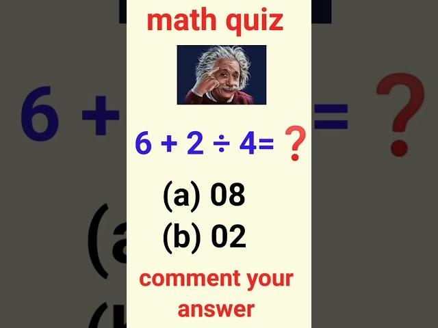 math challenge #maths #triviatricks #quiz #usa #quiztime #mathpuzzle #shorts