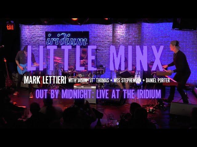 Mark Lettieri Group - "Little Minx" (Out by Midnight: Live at the Iridium)