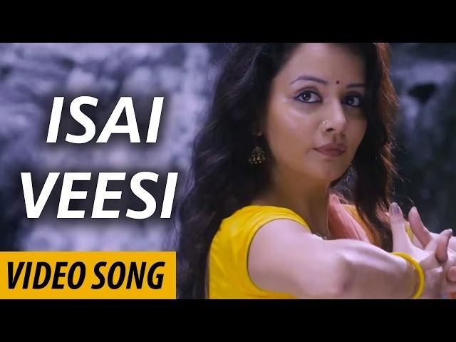 Isai Veesi - Isai | Video Song | S J Suryah | Chinmayi | Madhan Karky