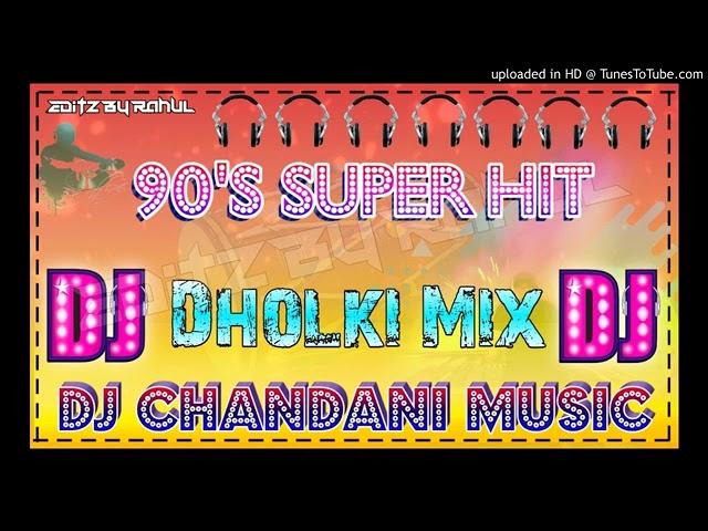 DJ Chandani music Hindi song DJ S M MUSIC AZAMGARH