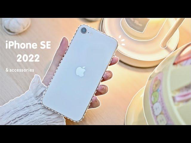 New iPhone se 2022 unboxing  ️ aesthetic setup | accessories