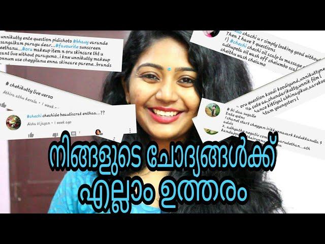 Q&A answers||SimplyMyStyle Unni||beauty Tips||Malayali YouTuber||Malayalam beauty channel