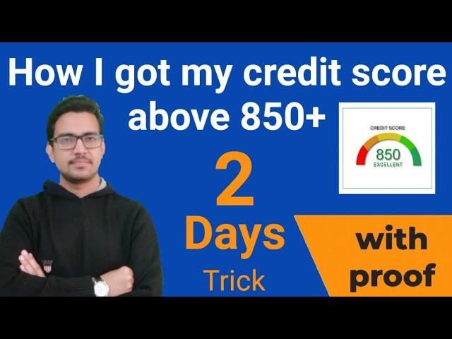 Boost Your Credit Score Quickly: Powerful Tips Revealed, increase Cibil score