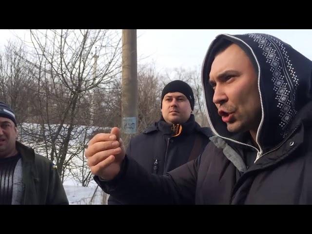 СРОЧНО!ЗАМИСЬКЕ ВАЛКОВСКИЙ РАЙОН ПОШЕЛ ПРОТИВ СИСТЕМЫ!СБОР ВАЛЕЖНИКА(анонс)