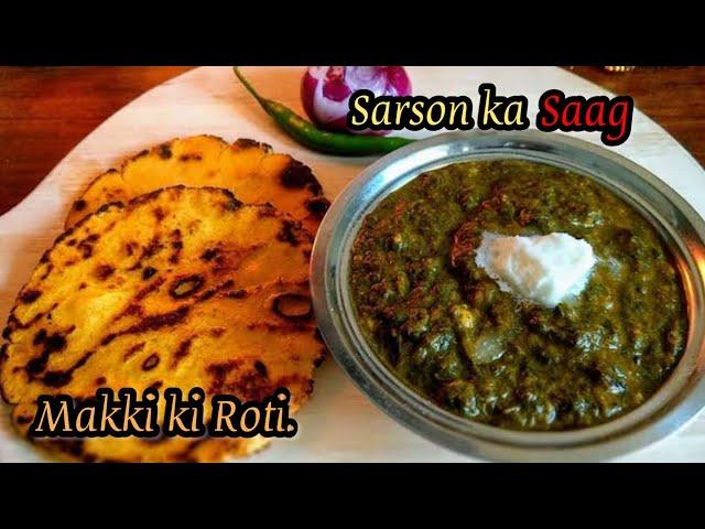 Hintli kaynanam ile Hindistan yemeği SAAG yapıyoruz | sarson ka saag and makki di roti | Punjab