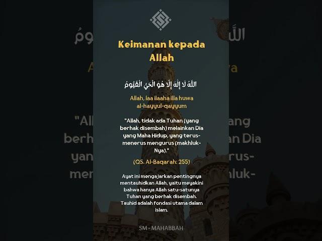 Kajian Islam #Tauhid #AkhlakMulia #Sabar #Sholat #RezekiHala l#Akhirat #Hijrah #kajianislam #shorts