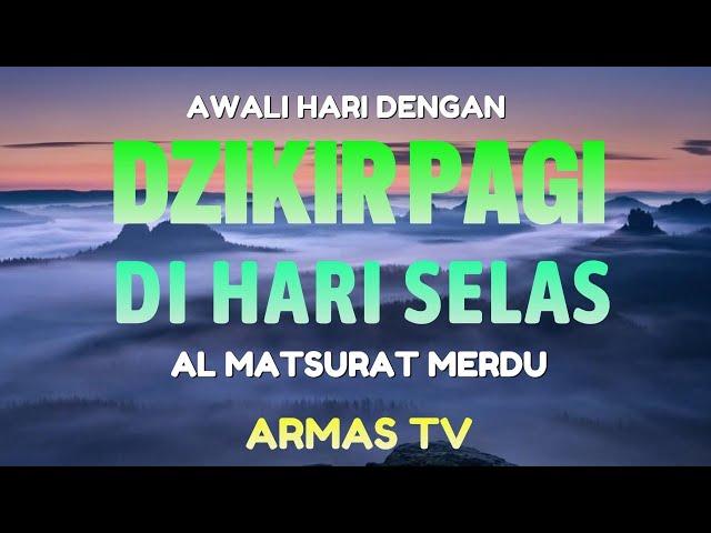 Dzikir Pagi Mustajab Pembuka Pintu Rezeki  sesuai sunnah Zikir Pagi InsyaAllah Rezekimu Melimpah