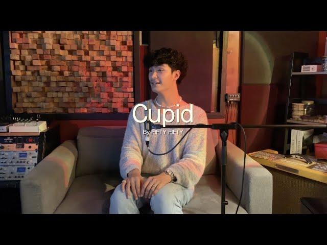 Cupid by FIFTY FIFTY (Cover) - David La Sol