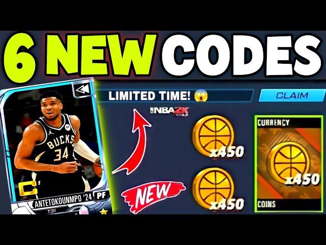 ️LEBRON JAMES"️NBA 2K MOBILE CODES 2024 - NBA 2K MOBILE REDEEM CODES - CODES FOR NBA 2K MOBILE