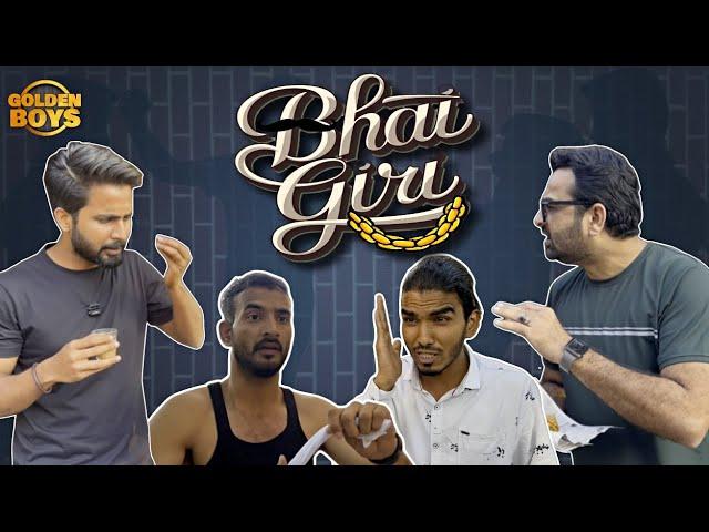 Bhai Giri  | Latest Hyderabadi Comedy | Hilarious Hyderabadi Comedy | Sameer Ali | Bilal Memon |