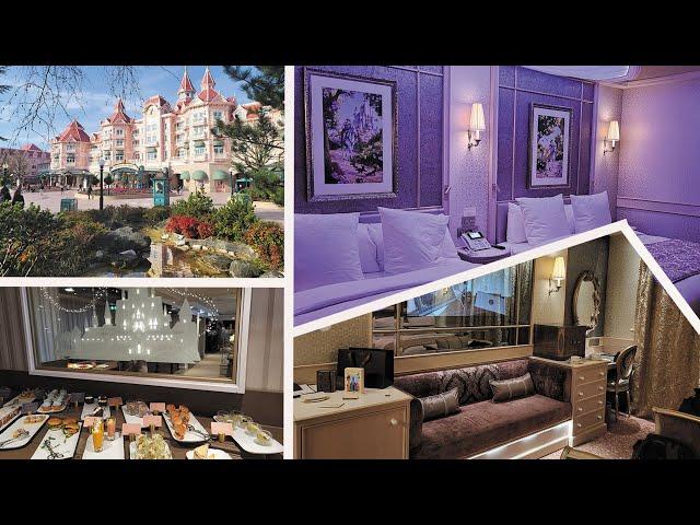 CASTLE CLUB DISNEYLAND HOTEL DISNEYLAND PARIS