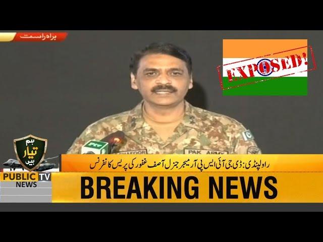 DG ISPR COMPLETE Press Conference - 27 February 2019