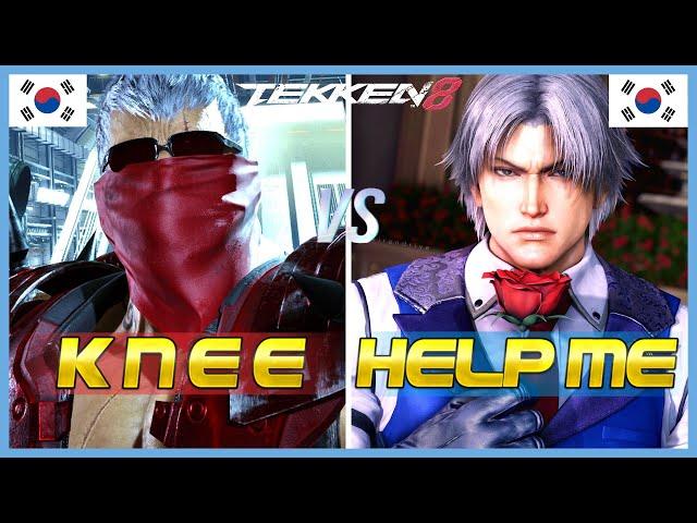 Tekken 8 ▰ Knee (Bryan) Vs Help Me (Lee) ▰ Ranked Matches