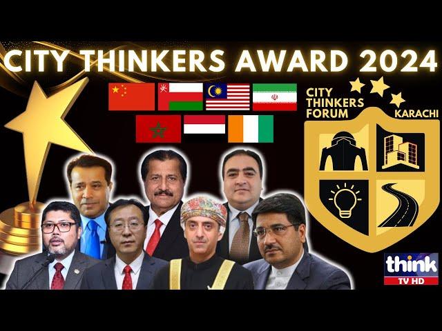 CITY THINKERS AWARD 2024 - FINAL PART- INTERVIEWS |ThinkTVHD|