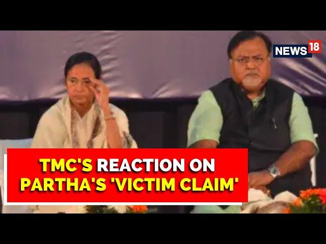 West Bengal SSC Scam | I’m A Victim Of Conspiracy, Says Partha, TMC's First Reaction| English News