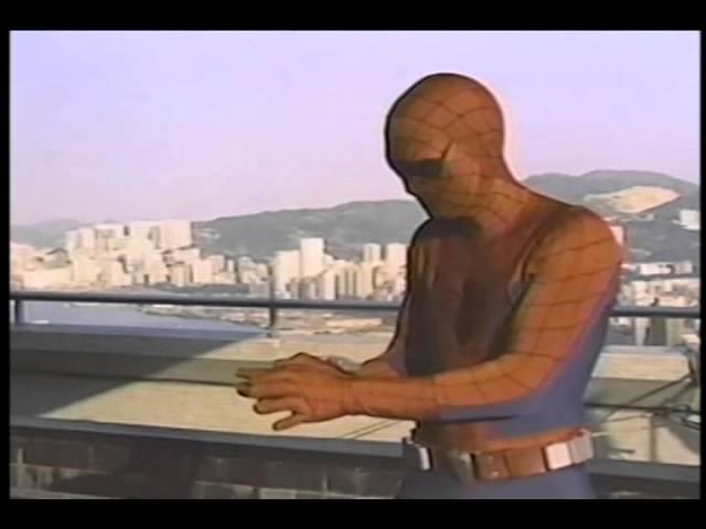 The Amazing Spiderman (1979) "The Chinese Web"