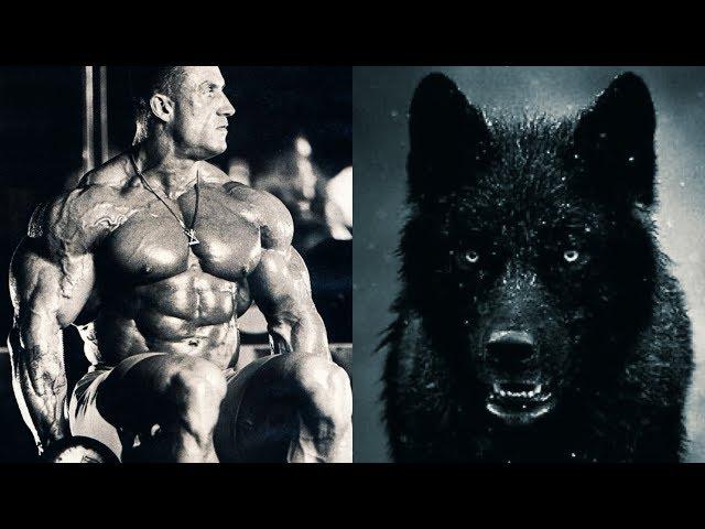 Dorian Yates - LONE WOLF MENTALITY - Motivational Video