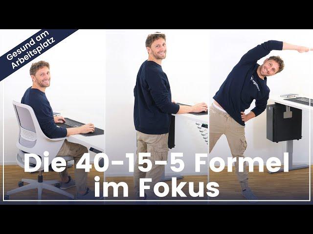 Gesund am Schreibtisch arbeiten: Die 40-15-5 Formel im Fokus | 5 MIN Büro Workout