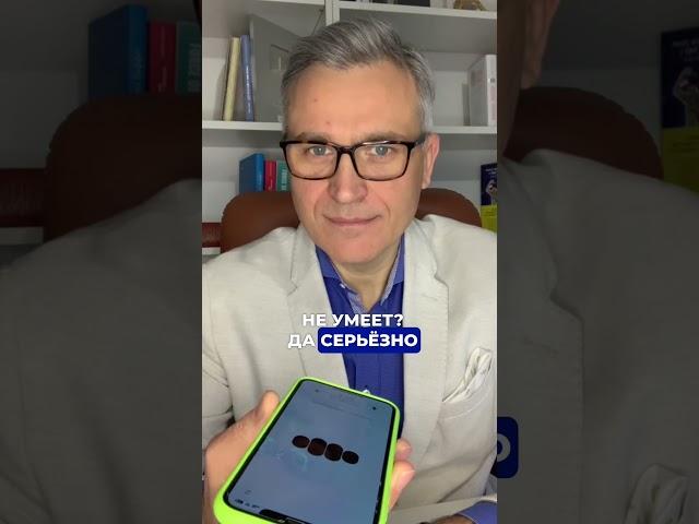 Если ребенок капризничает