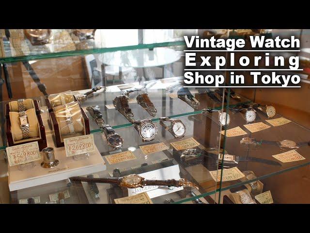 Treasured watches at a vintage watch shop in Tokyo