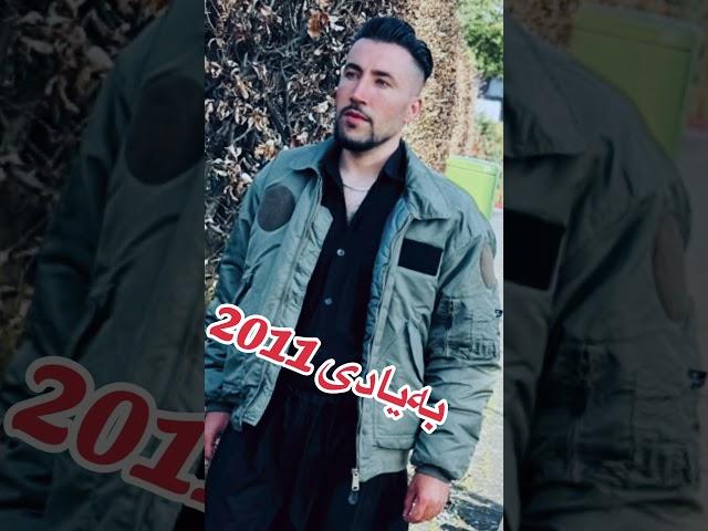 25. April 2025