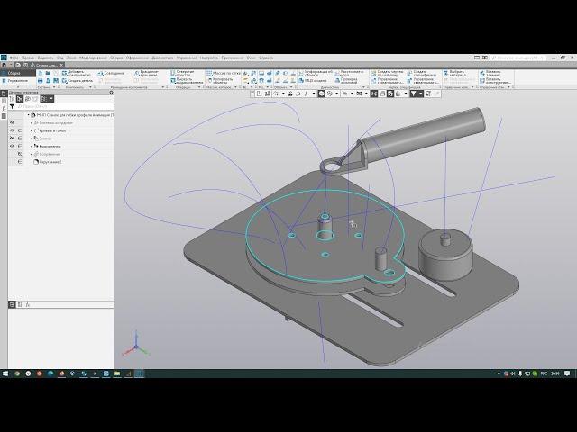 Компас 3D Настройка приложения анимация часть первая