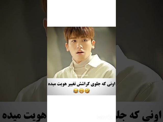 یاد کی افتادی؟اسم سریال دوبونگ سون زن قوی اگه خوشت اومد لایک کمنت یادت نره  #کره_ای #کره_جنوبی