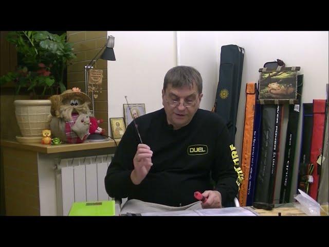 Обновлённая серия Зимних удочек для блеснения Team Dubna Vib Special Compact