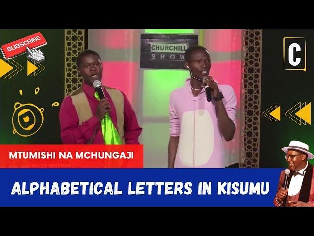 ALPHABETICAL LETTERS IN KISUMU. BY: MTUMISHI NA MCHUNGAJI